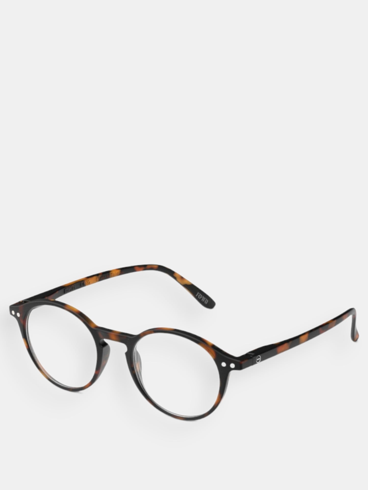 OCCHIALI DA LETTURA Beige Izipizi