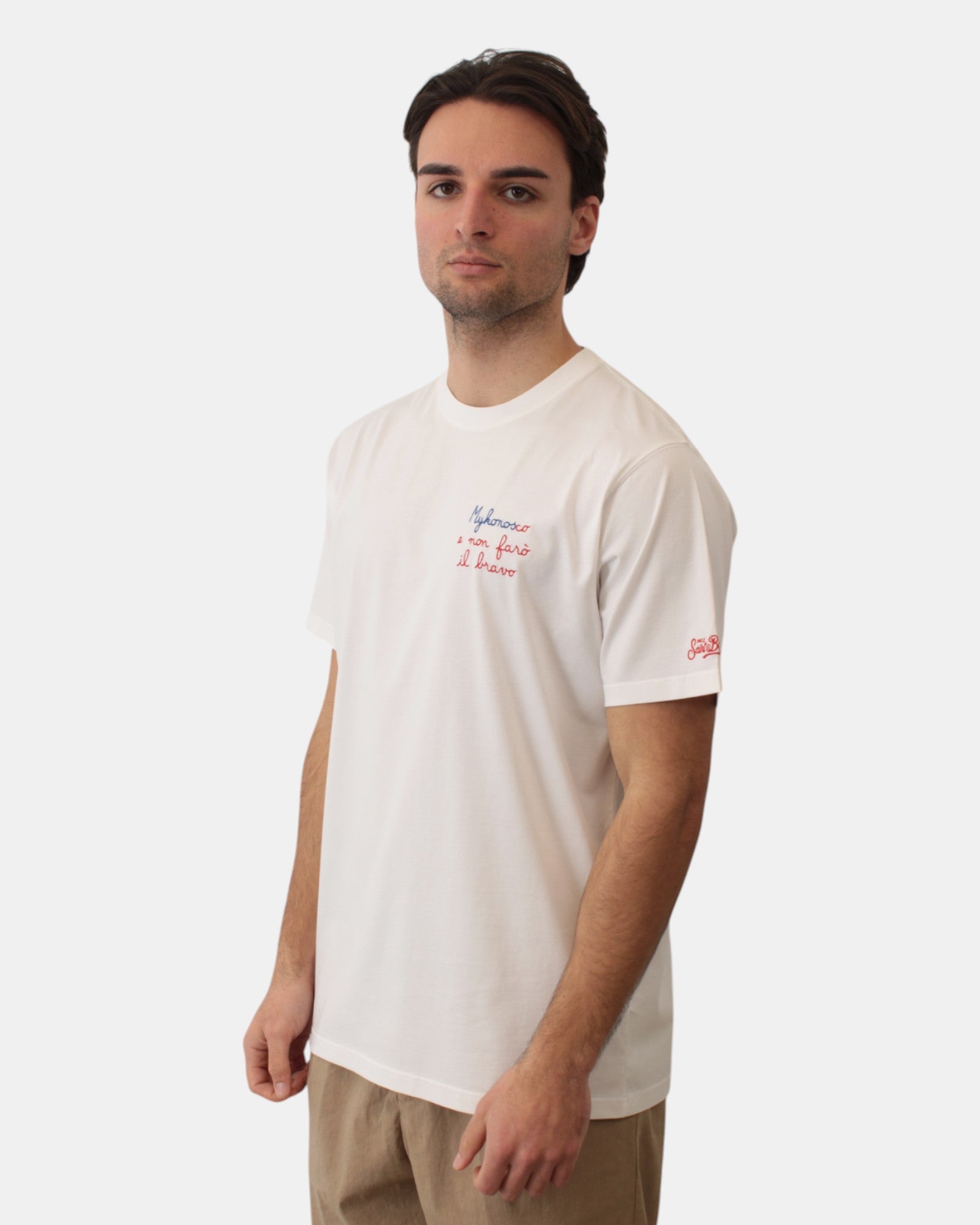 T-SHIRT Bianco Mc2 Saint Barth